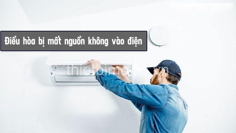 Máy Điều Hòa Không Vào Điện: Nguyên Nhân & Cách Khắc Phục Hiệu Quả